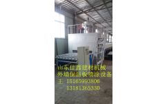 山東佳鑫專業(yè)生產(chǎn)氟碳漆噴涂設備 寧津縣佳鑫建材機械廠